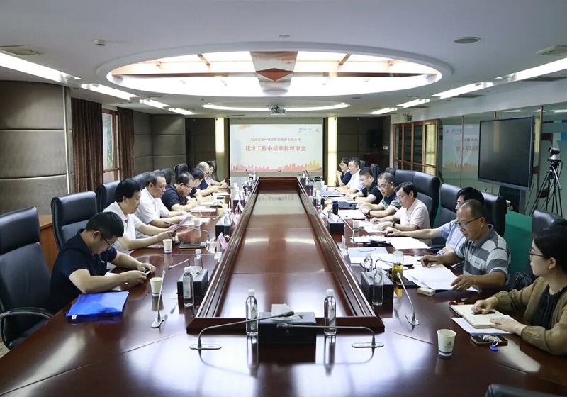 集团2025q徏讑ַE中U职U自主评审工作圆满结?>

                    <div   id=